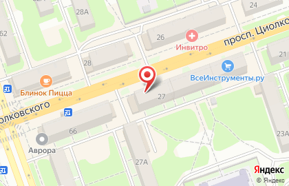 Магазин женской одежды больших размеров Орхидея на проспекте Циолковского на карте