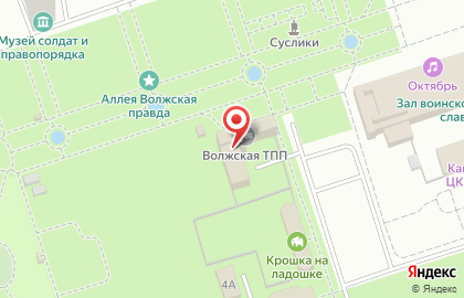 Телекомпания Ахтуба в Волгограде на карте