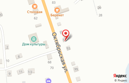 Почта России в Волгограде на карте
