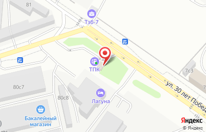 Лукойл на Молодёжной улице на карте