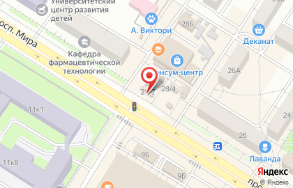 Цветочная мастерская Арт Букет на карте