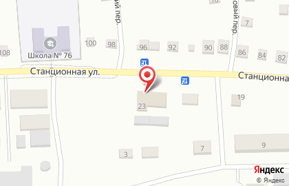 Продуктовый магазин Альянс на Станционной улице на карте