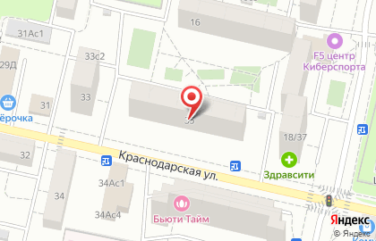 Сервисный центр Ваш мастер на Краснодарской улице на карте