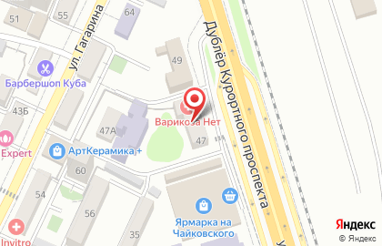 Клиника лазерной хирургии "Варикоза Нет" на карте