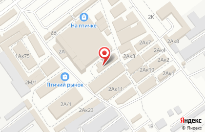 Мастерская по заточке режущего инструмента Заточка63 на Ново-Вокзальной улице на карте