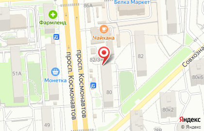 Агентство недвижимости Новосёл на проспекте Космонавтов, 80 на карте