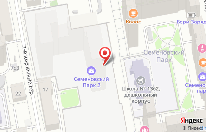 Рекламно-производственная компания ArtCher на карте