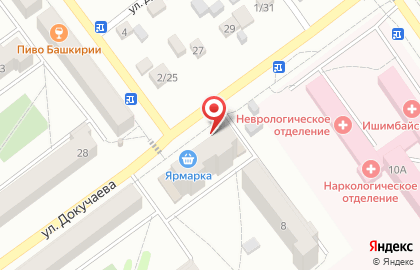 Цветочный салон Азалия на улице Докучаева на карте