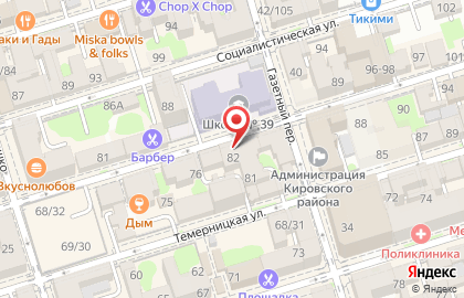 Торговый дом Фигаро на улице Серафимовича на карте