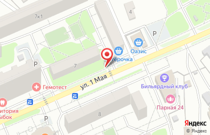 Киоск печатной продукции в Москве на карте