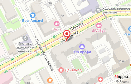 Центр юридической помощи Гарант на карте