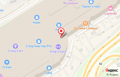 Связной в Алтуфьево (ш Дмитровское) на карте