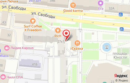 Медицинский центр новое измерение на карте