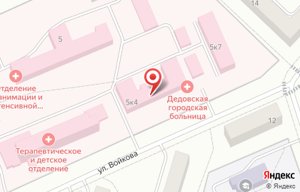 Дедовская центральная городская больница в Дедовске на карте