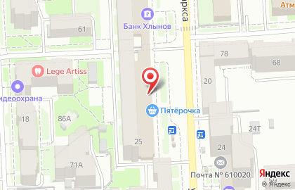 Магазин Л`Этуаль на улице Карла Маркса на карте