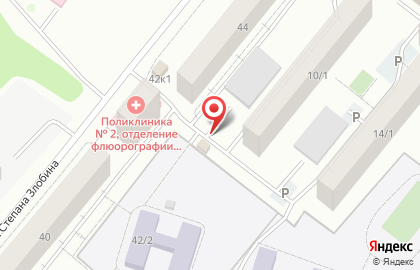 Магазин Апельсинка на карте