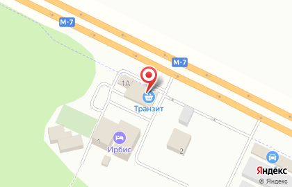 ООО АйсКарго на карте