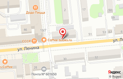 Магазин межкомнатных дверей на улице Ленина на карте