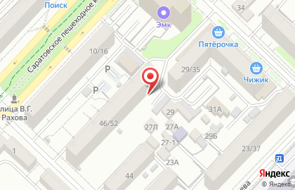 Подростковый клуб Радуга на Новоузенской улице на карте