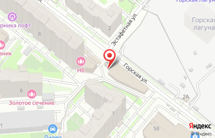 Центр по ремонту обуви Профи. Рус на карте