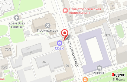 Служба экспресс-доставки Сдэк в Халтуринском переулке на карте