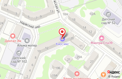 Проектная организация Руссия на карте