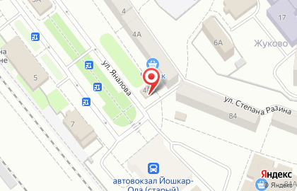 Офис продаж Билайн на улице Яналова на карте
