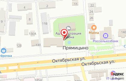 Отдел пенсионного фонда по Октябрьскому району на карте
