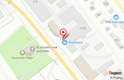 Автомагазин Автомастер на Интернациональной улице на карте