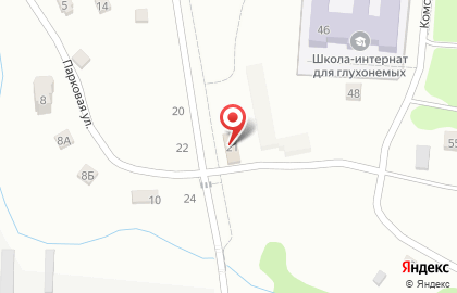 Магазин Валенсия в Южно-Сахалинске на карте