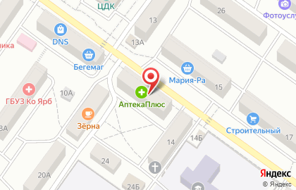 Магазин Пиво Сибири на улице Куйбышева на карте