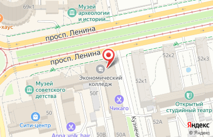 Багетная мастерская Арт-ателье-Фрэйм в Октябрьском районе на карте