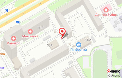 Радость моя на улице Чкалова на карте