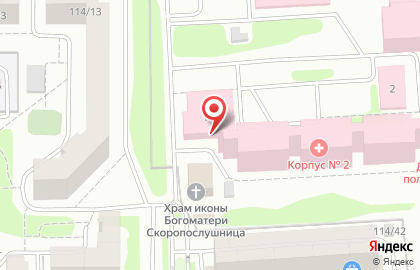 Консультативная поликлиника областной детской клинической больницы №1 на улице Ломоносова на карте