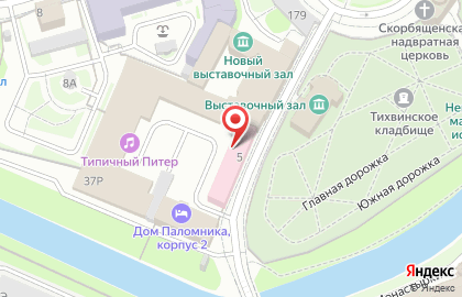 Торгово-строительная компания Каминыч на площади Александра Невского I на карте