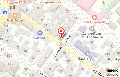 Магазин посуды Child and home на карте