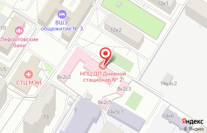 Научно-практический центр детской психоневрологии в Лефортово на карте