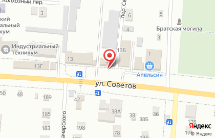 Магазин пледов на улице Советов на карте