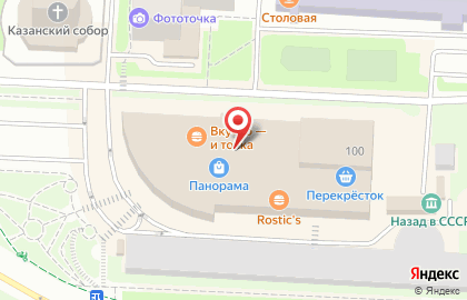 Магазин i-market на улице Ленина на карте
