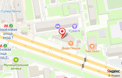 Магазин товаров для животных Мокрый нос в Новосибирске на карте