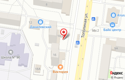 Ателье в Тольятти на карте