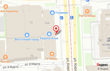 Магазин бижутерии в Челябинске на карте