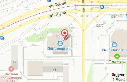 Райффайзенбанк на проспекте Ленина на карте