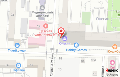 Сервисный центр в Саранске на карте