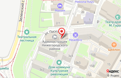 Территориальная приемная главы администрации г. Нижнего Новгорода по Нижегородскому району на карте