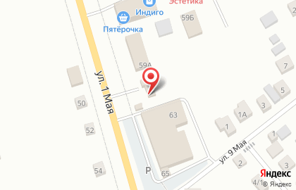 Holstinka на улице 1 Мая на карте