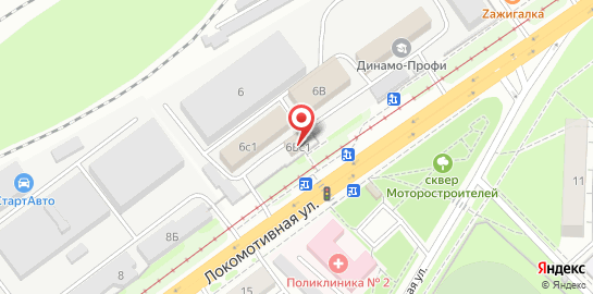 Учебный центр Динамо-Профи на Локомотивной улице на карте