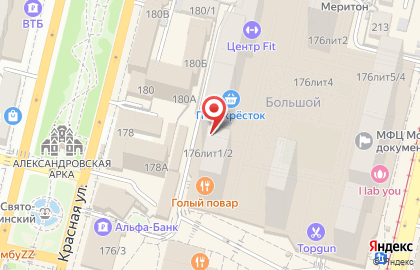 Психологический центр Татьяны Тищенко на карте