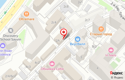 Коммерческий банк Новый Московский Банк в Большом Саввинском переулке на карте