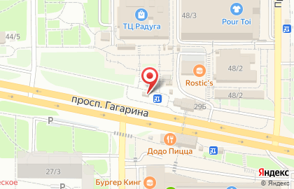 Киоск по продаже печатной продукции Роспечать на проспекте Гагарина на карте